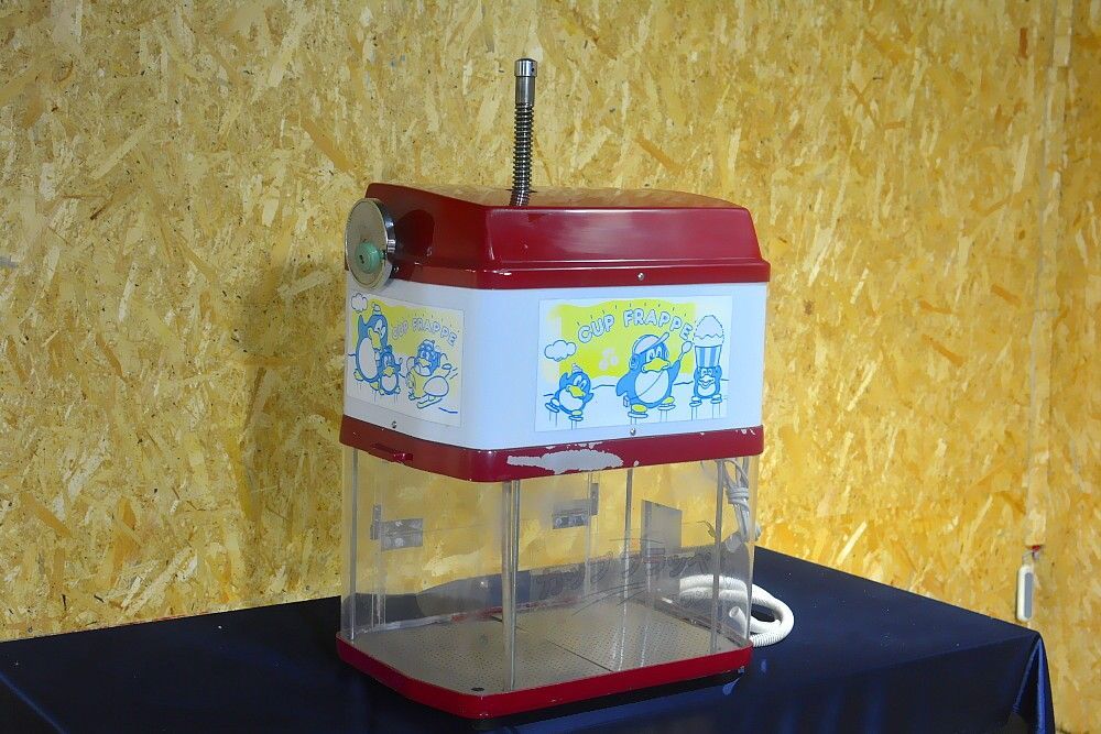 充実の品 リコメン堂ホームライフ館スワン バラ氷専用氷削機 FM-5S 青
