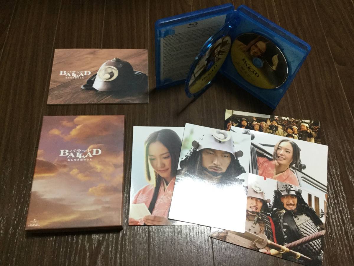 ◇特典DVDキズ汚多◇BALLAD 名もなき恋のうた スペシャルコレクターズエディション Blu-ray セル版 バラッド 草彅剛 新垣結衣 ブルーレイ_画像1