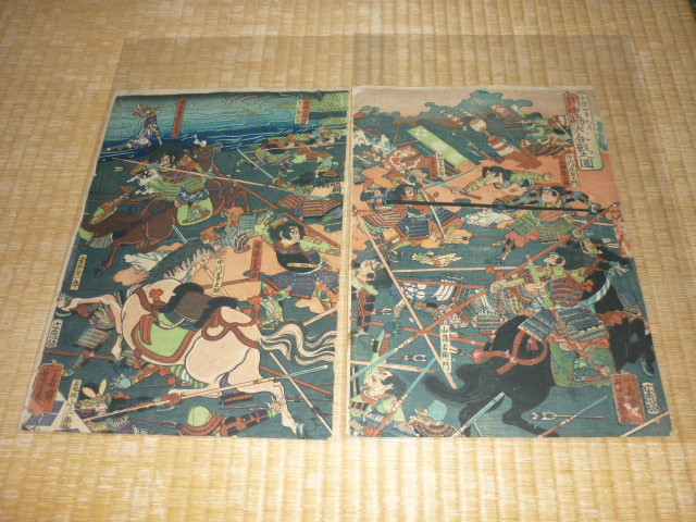 □美品 希少 江戸後期!一寿斎芳員画(歌川芳員) 辻亀板 2枚浮世絵