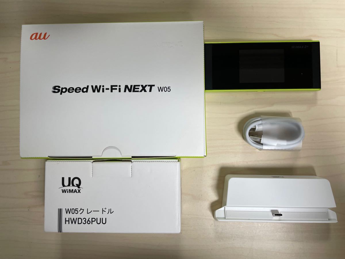 au Speed Wi-Fi W05 ＋ 専用クレードル