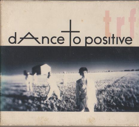 CD★trf／dAnce to positive★スリーブケース入り_画像1