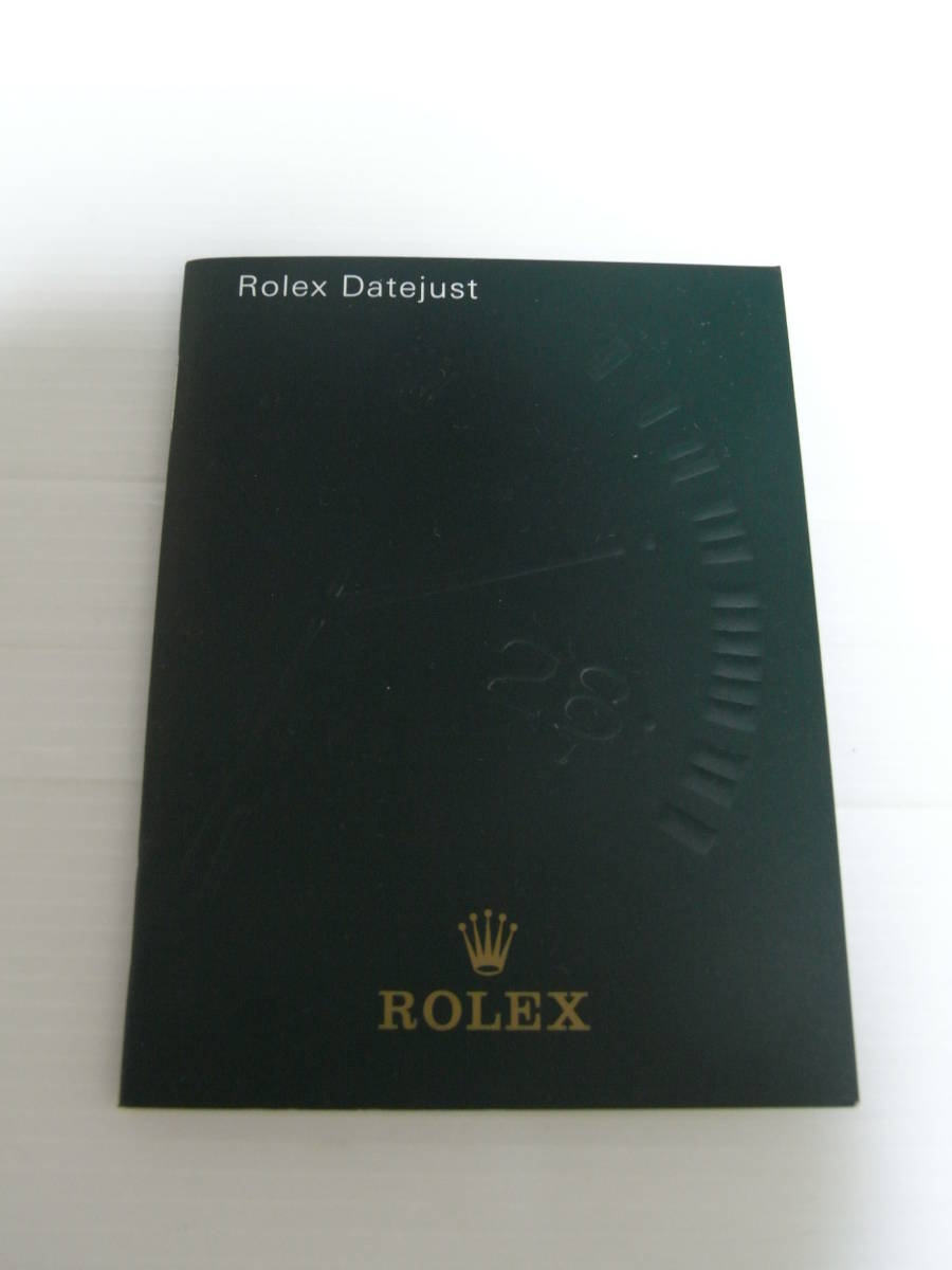 イタリア語 11.1999 ROLEX DATEJUST ロレックス デイトジャスト 冊子_画像1