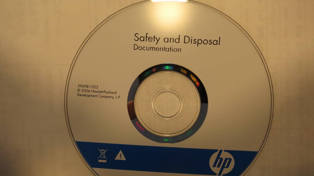 HP Safety and Disposal 　Documentation