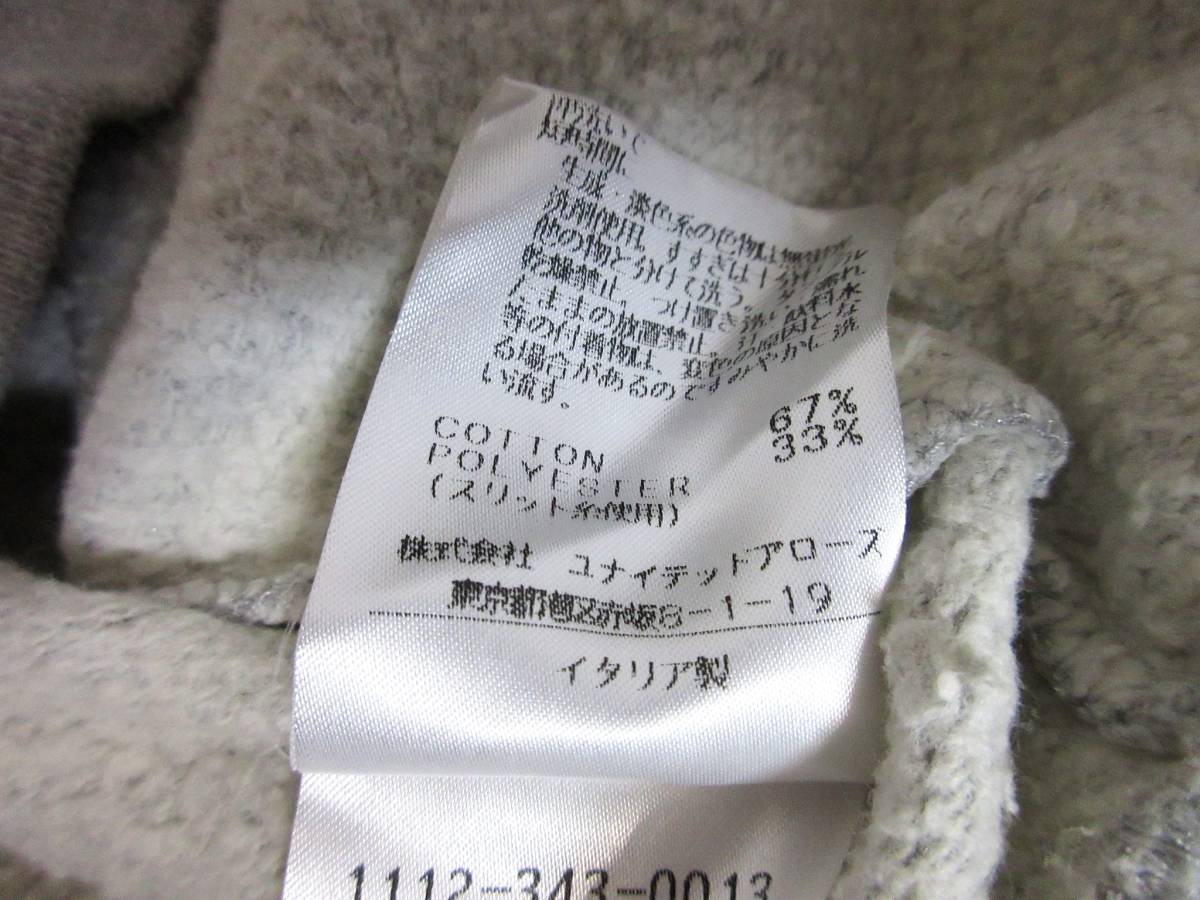 item_image_5