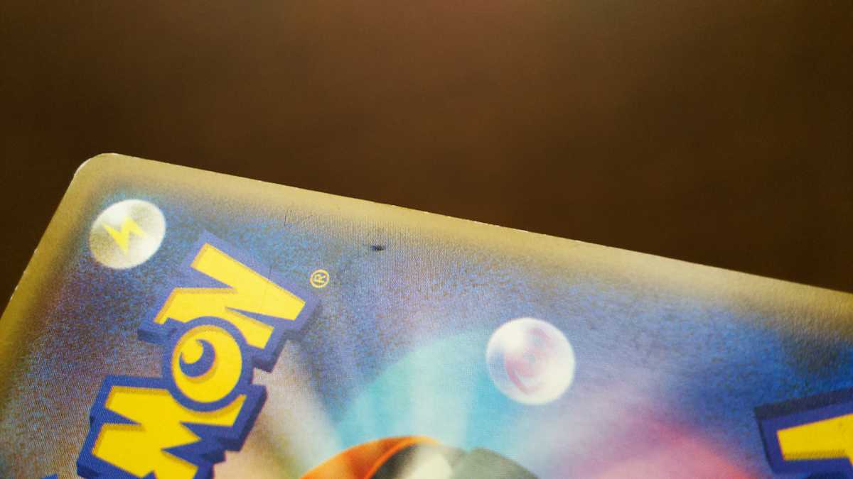 ヤフオク ポケモンカード タイプ ヌル ポケカ ヤフオク ポケモンカード タイプ ヌル ポケカ