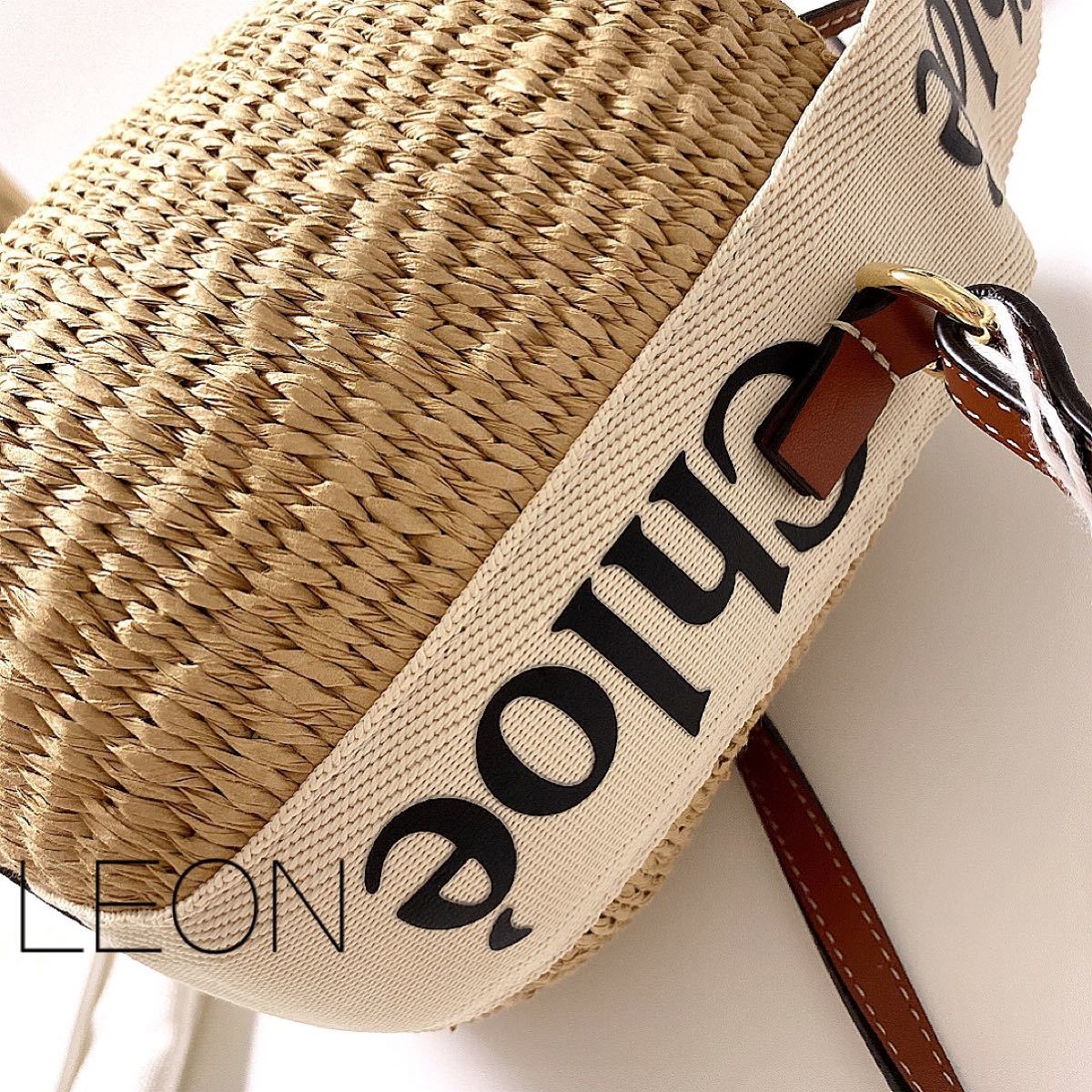 Chloe クロエ かごバッグ Woody ウッディ スモール バスケット Chloe クロエ かごバッグ Woody ウッディ スモール バスケット