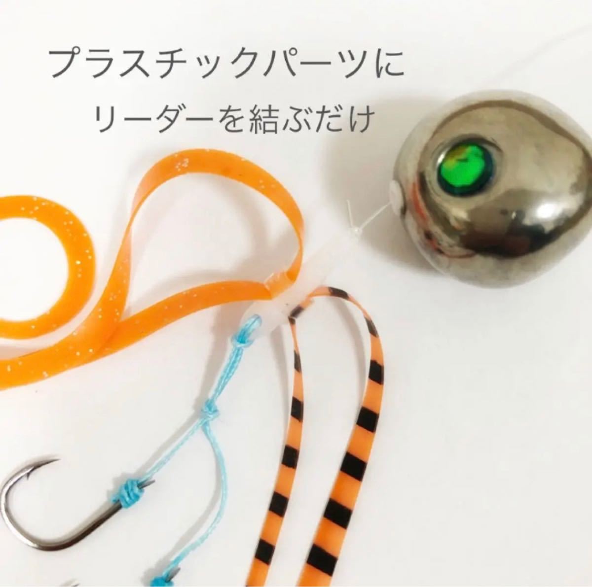 半額SALE/ タイラバ ネクタイ ショートタイプ 10本 オレンジゼブラ