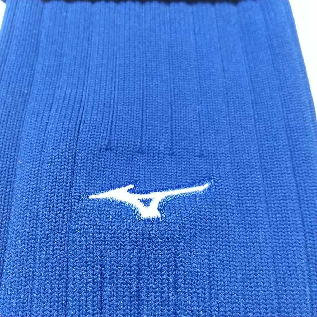 【匿名配送送料無料】サッカー ソックス 靴下 すね当て 2点セット mizuno ミズノ 青×白 ブルー×ホワイト PUMA プーマ 黒 ブラック_画像7