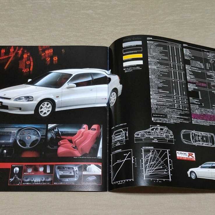 カタログ シビック タイプR タイプRX タイプR-X EK9 TYPER TYPERX TYPER-X 1999/12_画像6