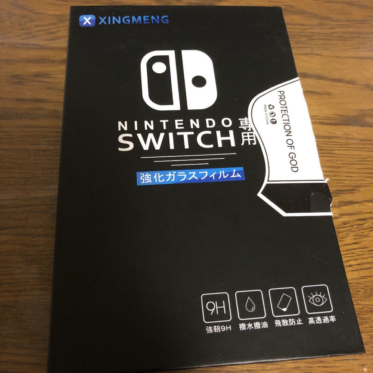 Nintendo Switch 液晶保護フィルム　xingmeng
