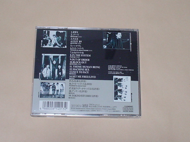 ミラーズ「OUT OF ORDER / BLOCK OUT」東京ロッカーズ Yahoo!オークション - 東京ロッカーズ CRACK GOZIRA RECORDS