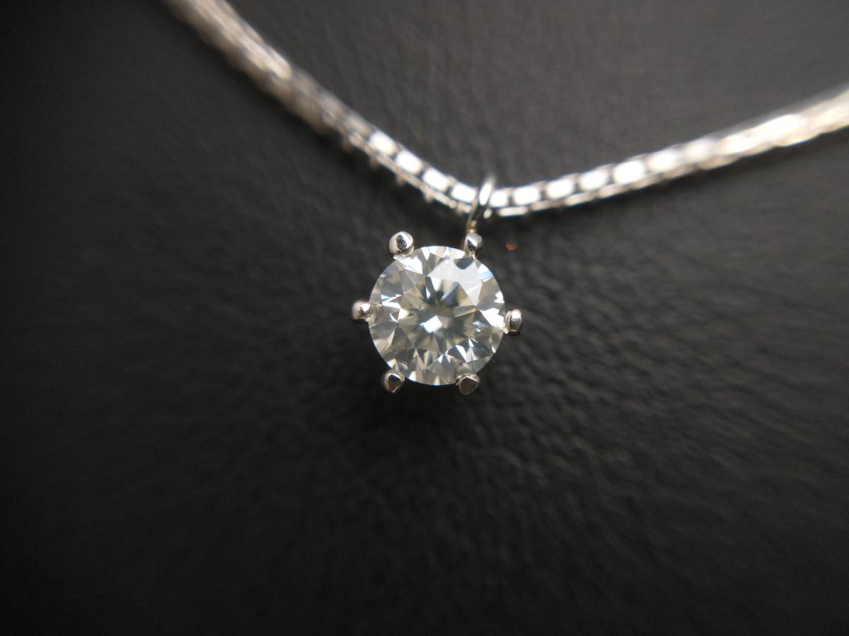 50%割引【超特価sale開催】 一粒 ダイヤ 0.328ct デザイン ネックレス Pt850 Pt 40cm 4.1g ベネチアン チェーン プラチナ 店舗受取可 ダイヤモンド レディースアクセサリー アクセサリー、時計-WWW.FALCONMX.COM 50%割引【超特価sale開催】 一粒 ダイヤ 0.328ct デザイン ネックレス Pt850 Pt 40cm 4.1g ベネチアン チェーン プラチナ 店舗受取可 ダイヤモンド レディースアクセサリー アクセサリー、時計-WWW.FALCONMX.COM