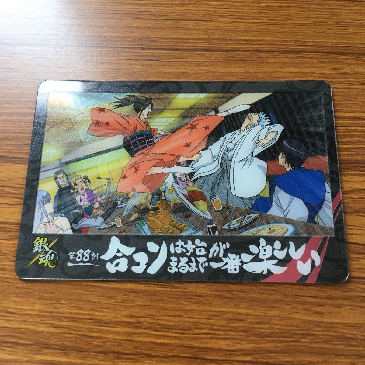銀魂 カードガム 坂田銀時 神楽 など | obxrenewiv.com