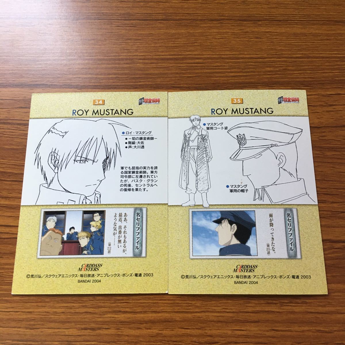 Myjapan 마이재팬 일본 야후경매대행 일본 라쿠텐 일본야후 일본 쇼핑물 구매대행전문 서비스 대만myday 본사 15년의 해외경매 해외구매 경험과 노하우 Myjapan 마이재팬 일본 야후경매대행 일본 라쿠텐 일본야후 일본 쇼핑물 구매대행전문 서비스 대만myday 본사 15년의 해외경매 해외구매 경험과 노하우
