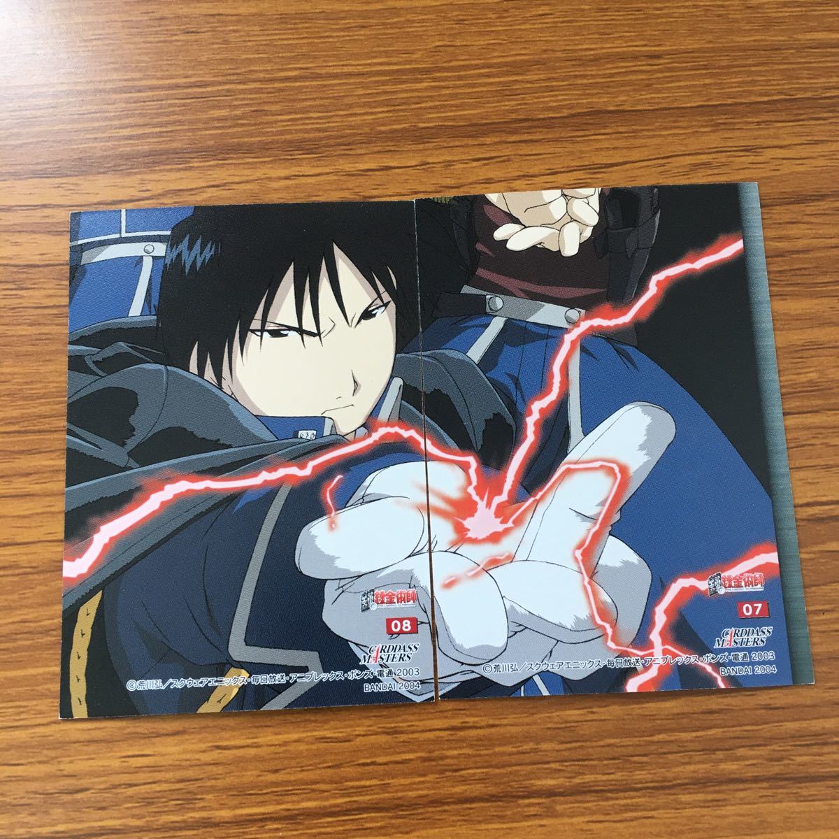 SALE/64%OFF】 わ4 鋼の錬金術師 ハガレン カード トレカ カードダス