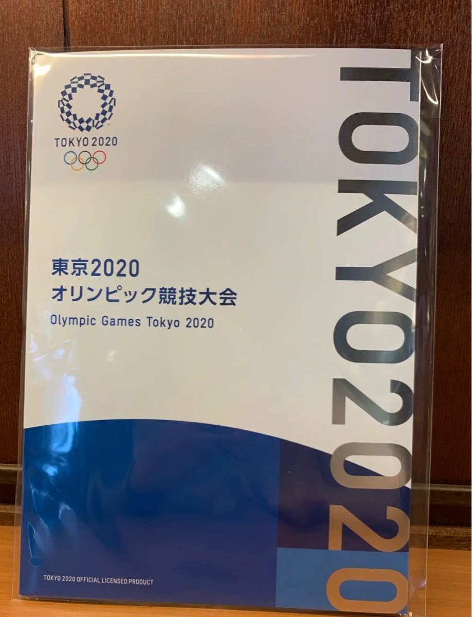新品東京2020 オリンピック・パラリンピック 競技大会 切手帳