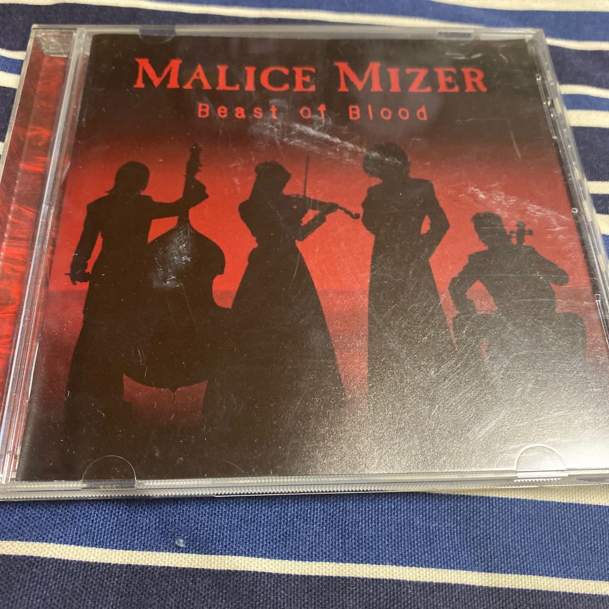 Paypayフリマ Malice Mizer Beast Of Blood Cd Paypayフリマ Malice Mizer Beast Of Blood Cd