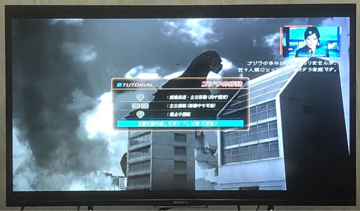 【動作確認画像有り】 PS3 ゴジラ GODZILLA プレイステーション3 プレステ3 ゲームソフト カセット バンダイ ナムコ