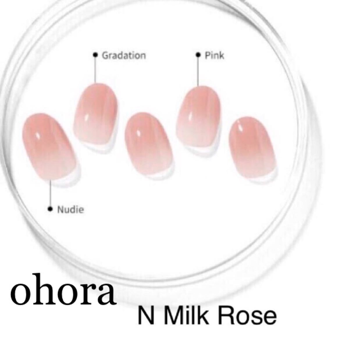 ohora N Milk Rose12ピース