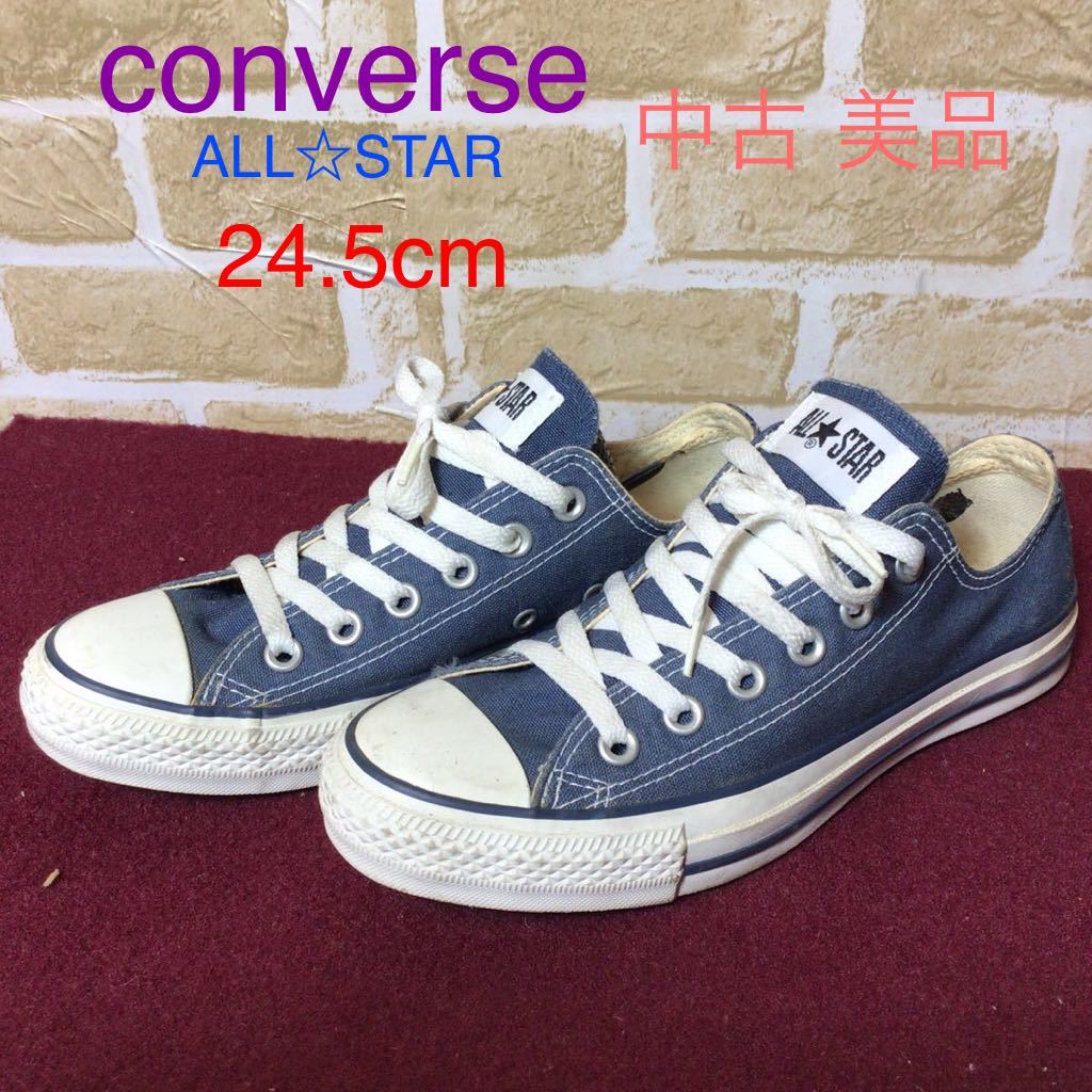 【売り切り!送料無料!】A-128 converse!ALL☆STAR!24.5cm!ユニセックス!コンバースオールスター!ローカット!古着!カジュアル!中古!美品!_画像1