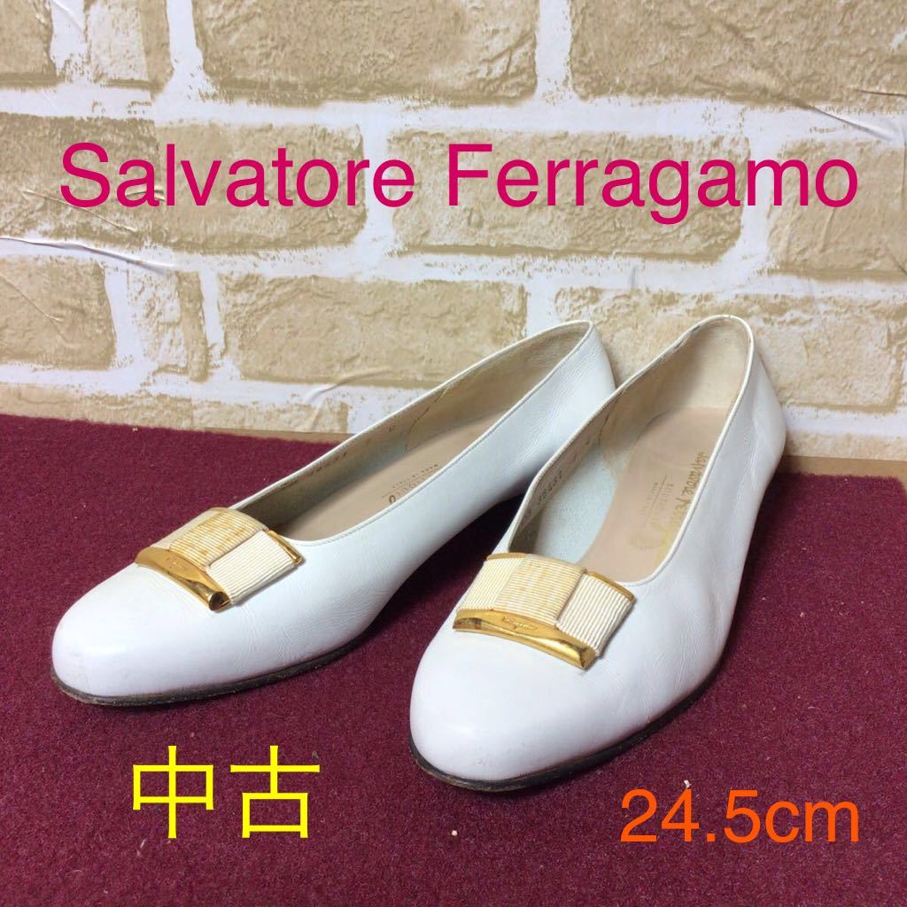 【売り切り!送料無料!】A-128 Salvatore Ferragamo! 24.5cm! レディースパンプス! ローヒールパンプス! ホワイト!中古!