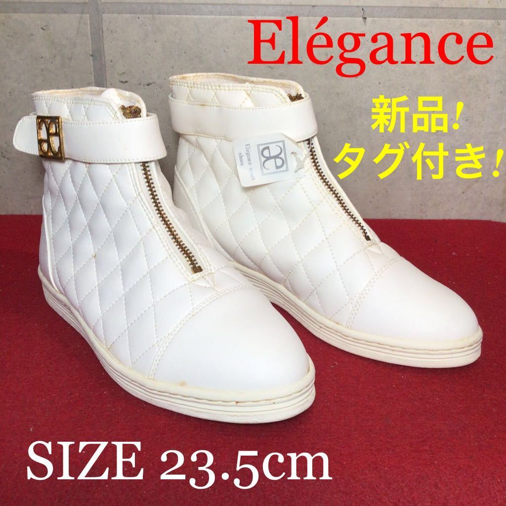 【売り切り!送料無料!】A-71 新品訳あり!Ergance sport shoes ハイカットスニーカー!ホワイト!23.5cm!箱なし!_画像1