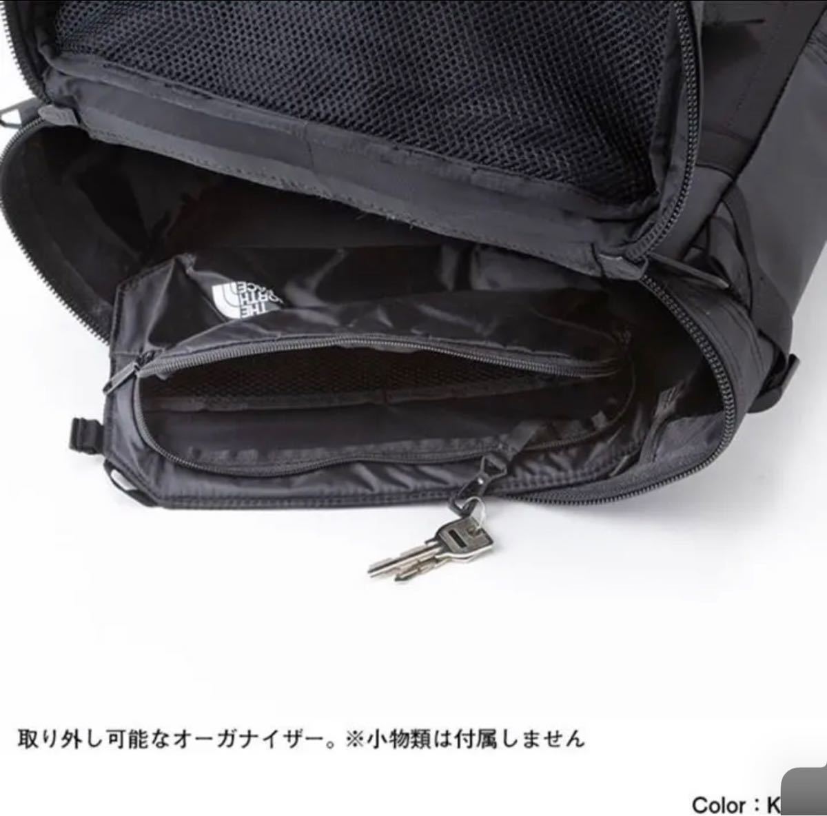 THE NORTH FACE BCヒューズボックス リュック バックパック