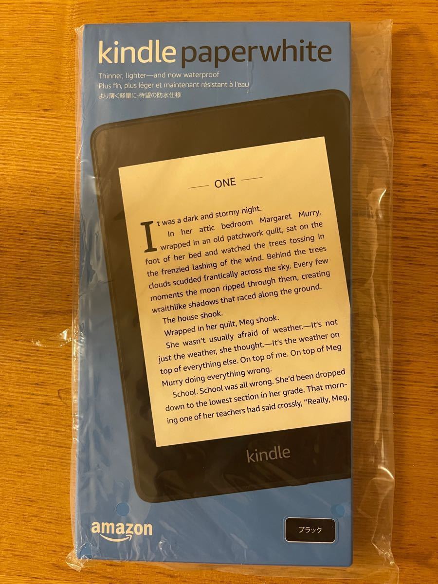 Kindle Paperwhite 防水機能搭載 wifi 32GB ブラック 広告つきver. 電子書籍リーダー
