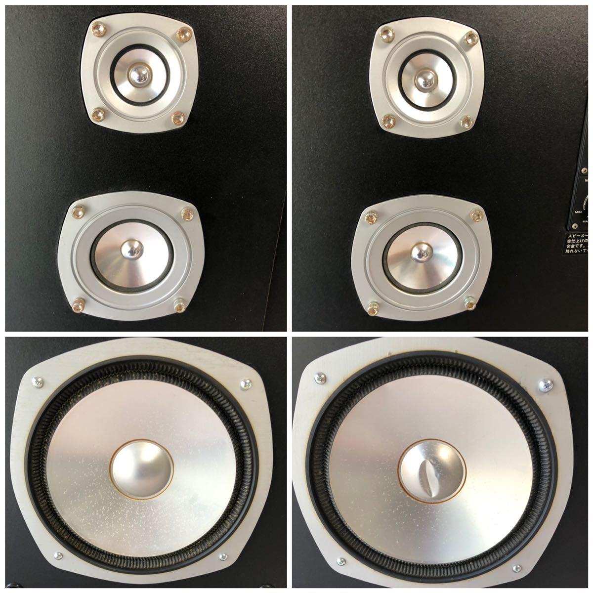 HITACHI Lo-D /HS-780 /スピーカーペア音出し確認済み 中古 item HITACHI Lo-D /HS-780 /スピーカーペア音出し確認済み 中古 item