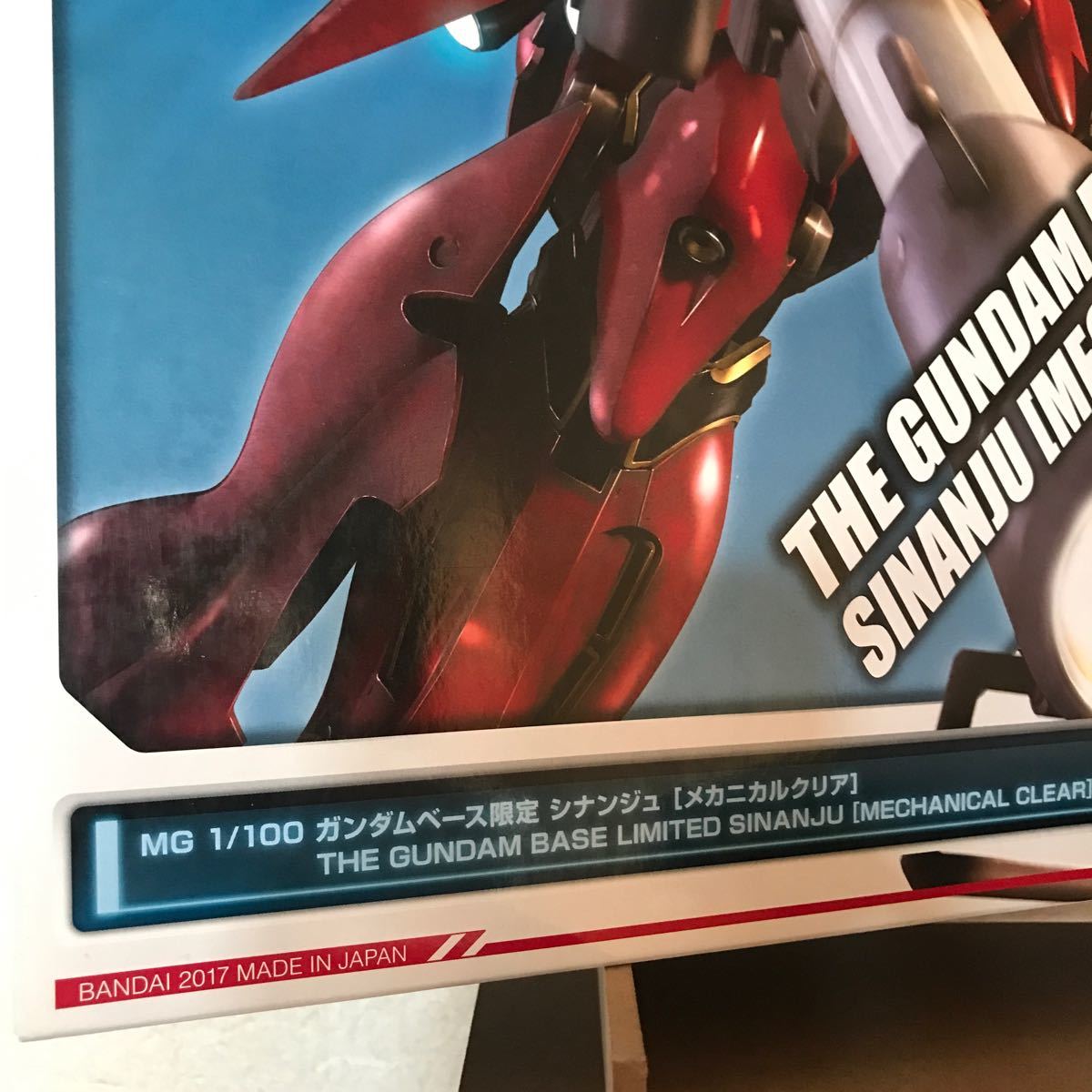 機動戦士ガンダム プラモデル personalinjurychicoattorney.com