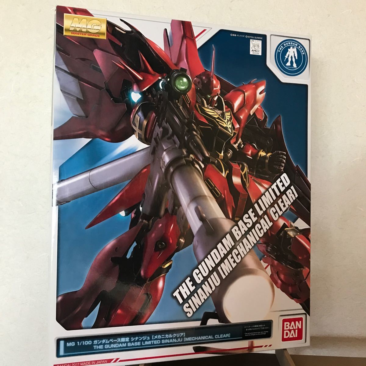 機動戦士ガンダム プラモデル personalinjurychicoattorney.com