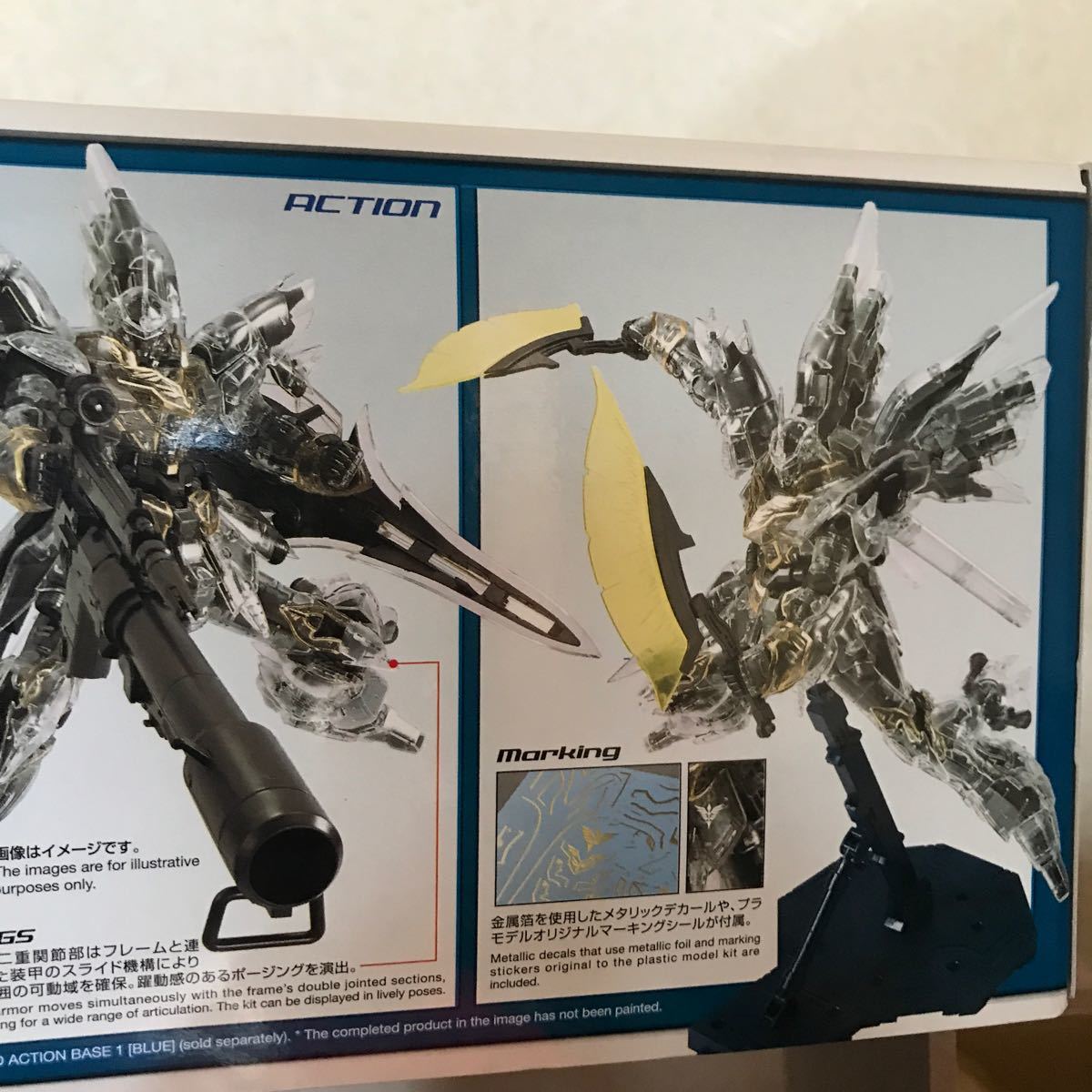 機動戦士ガンダム プラモデル personalinjurychicoattorney.com
