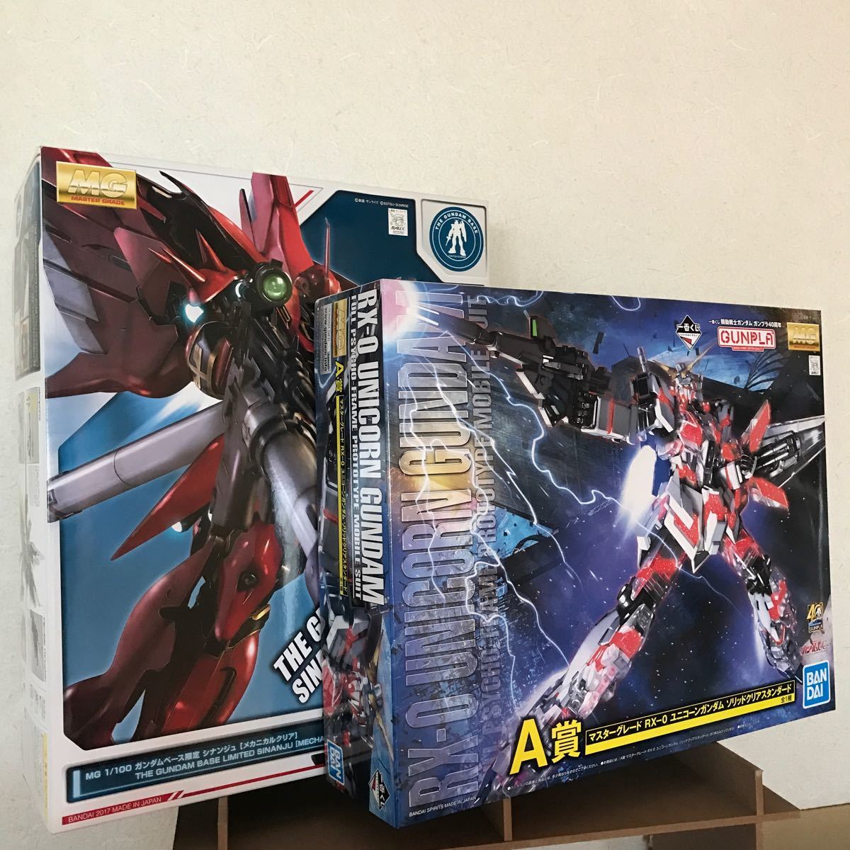 機動戦士ガンダム プラモデル personalinjurychicoattorney.com
