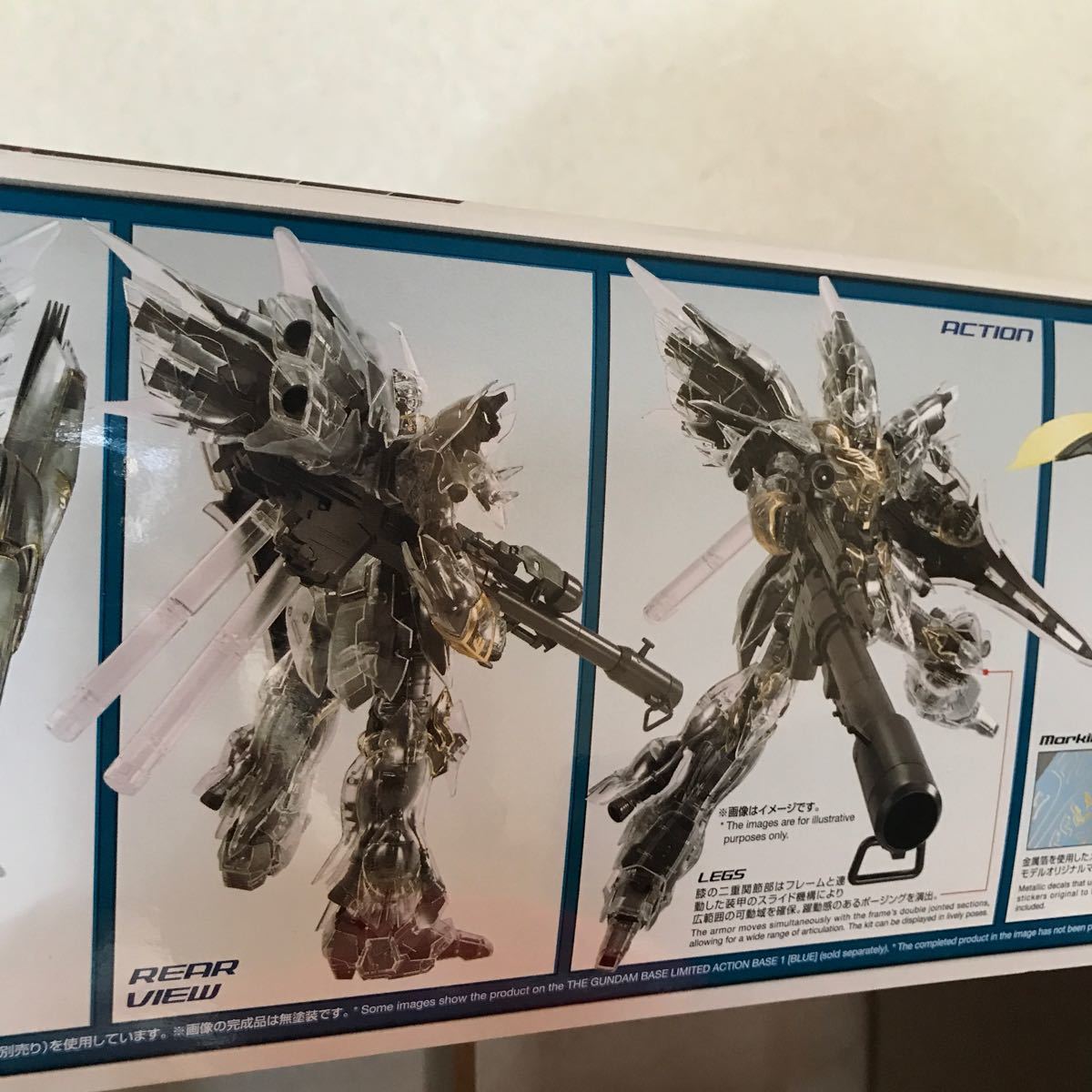機動戦士ガンダム プラモデル personalinjurychicoattorney.com