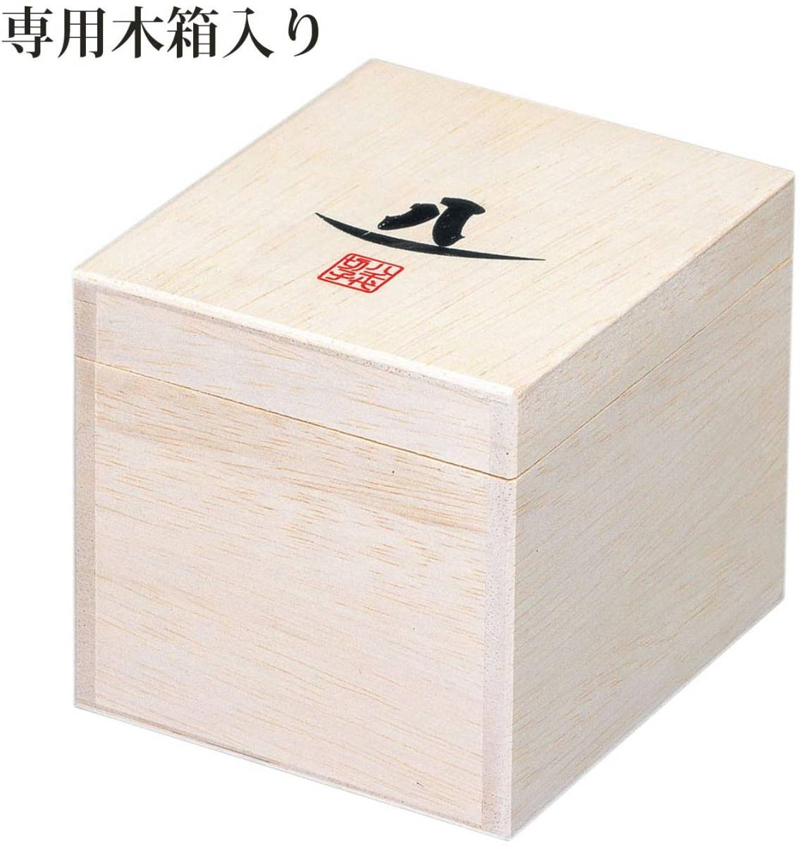 ★お買い得★半額以下★東洋佐々木ガラス★冷酒★グラス★ピンク★100ml★八千代切子★杯★紅梅柄★日本製_画像3