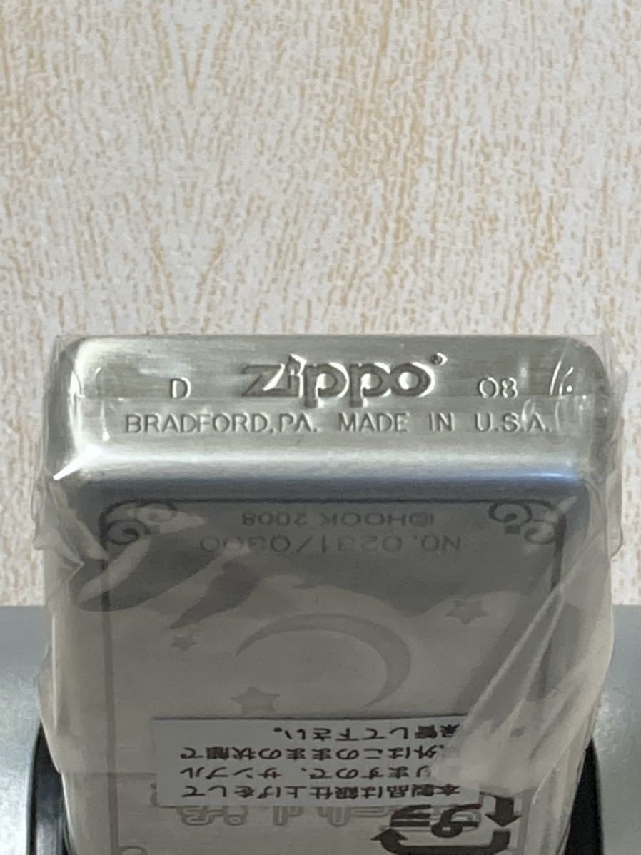 ZIPPO フェアリーライフ 2008年製 ミナミ 限定300個 