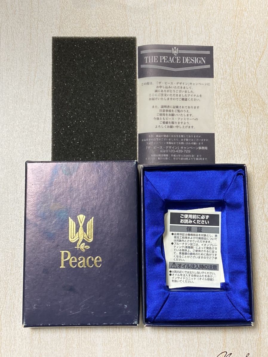 送料込み!前後う すス モー ク 本物 ジャンクションプロデュース 外装