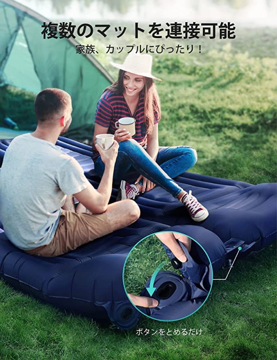 エアーマット キャンプマット エアーベッド アウトドアマット 車中泊マット テント キャンプ 枕付き折畳み式