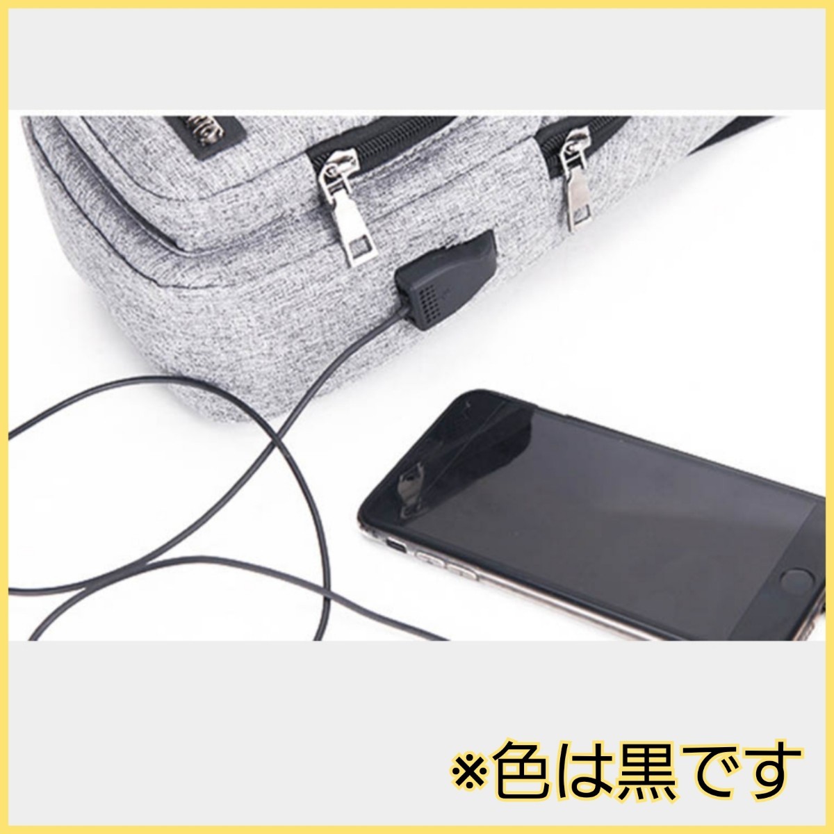 ボディバッグ メンズ レディース かばん USBポート搭載 ケーブル付 ミニバッグ ショルダーバッグ 斜め掛け ワンショルダー