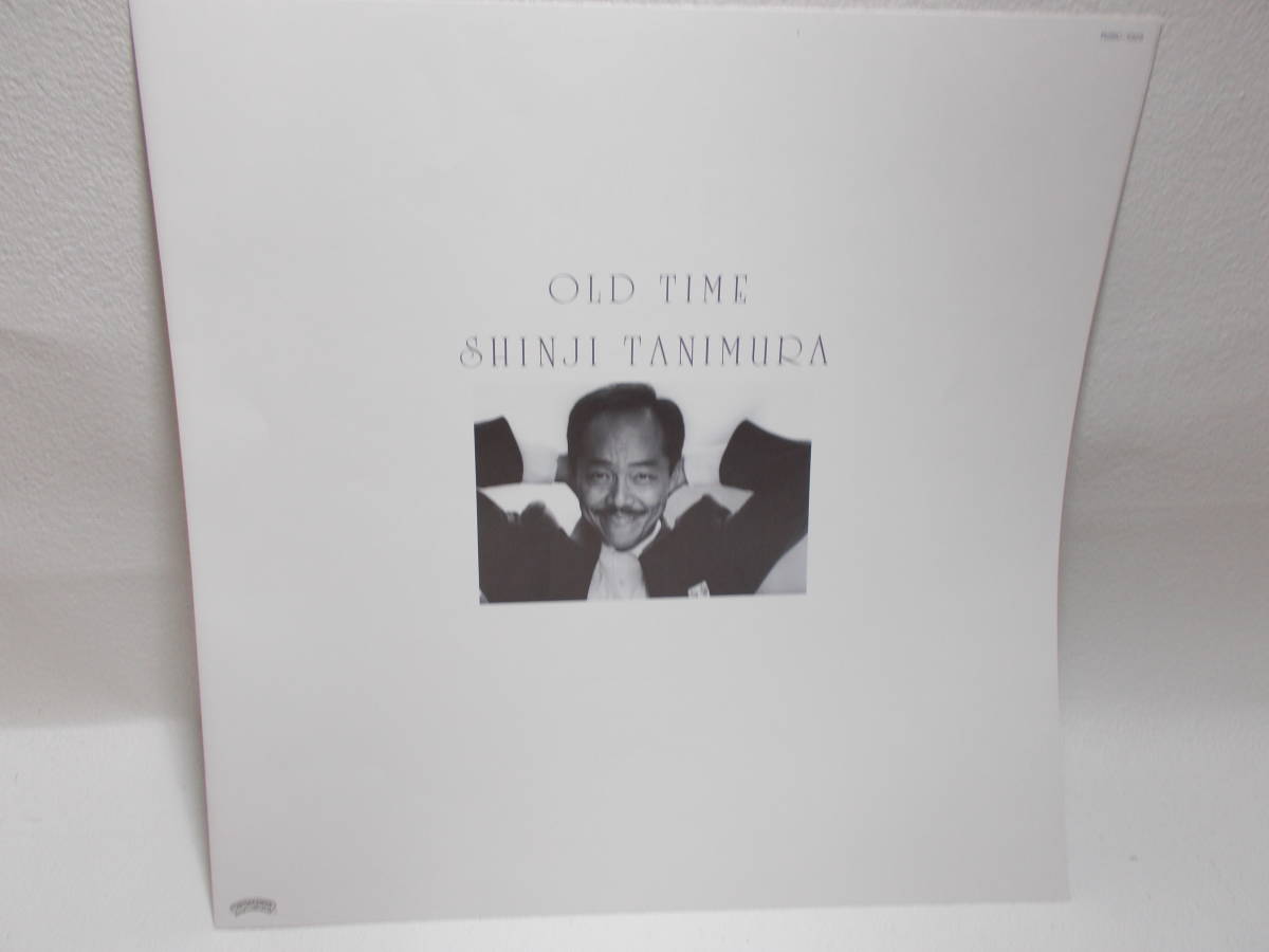  Old * time |OLD TIME Tanimura Shinji Shinji Tanimura form : LP Record obi attaching c-2