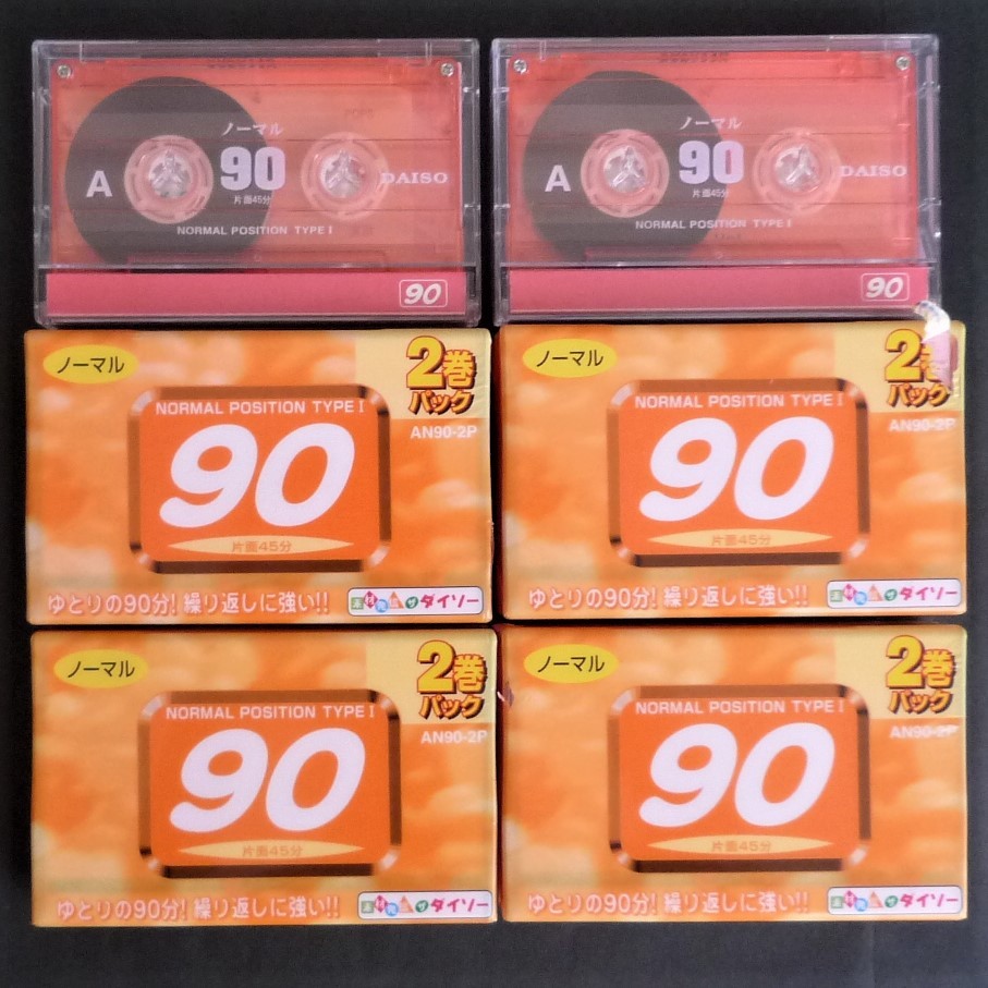 SALE/67%OFF】 オーディオカセットテープ CVS EGF46LH zlote-arkady.pl