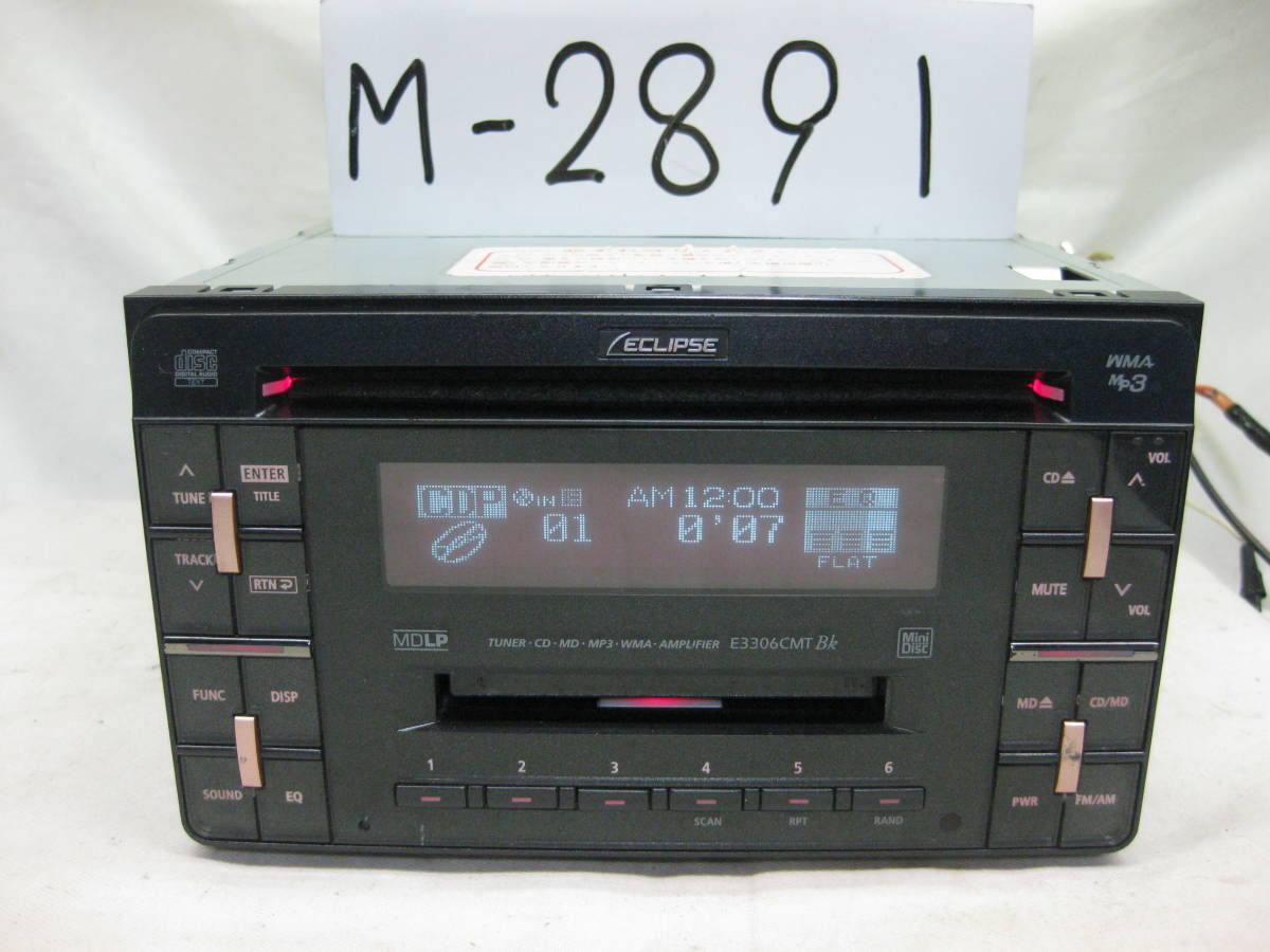 M-2891 ECLIPSE Eclipse E3306CMT BK MP3 MDLP AUX 2D размер CD&MD панель неисправность товар 