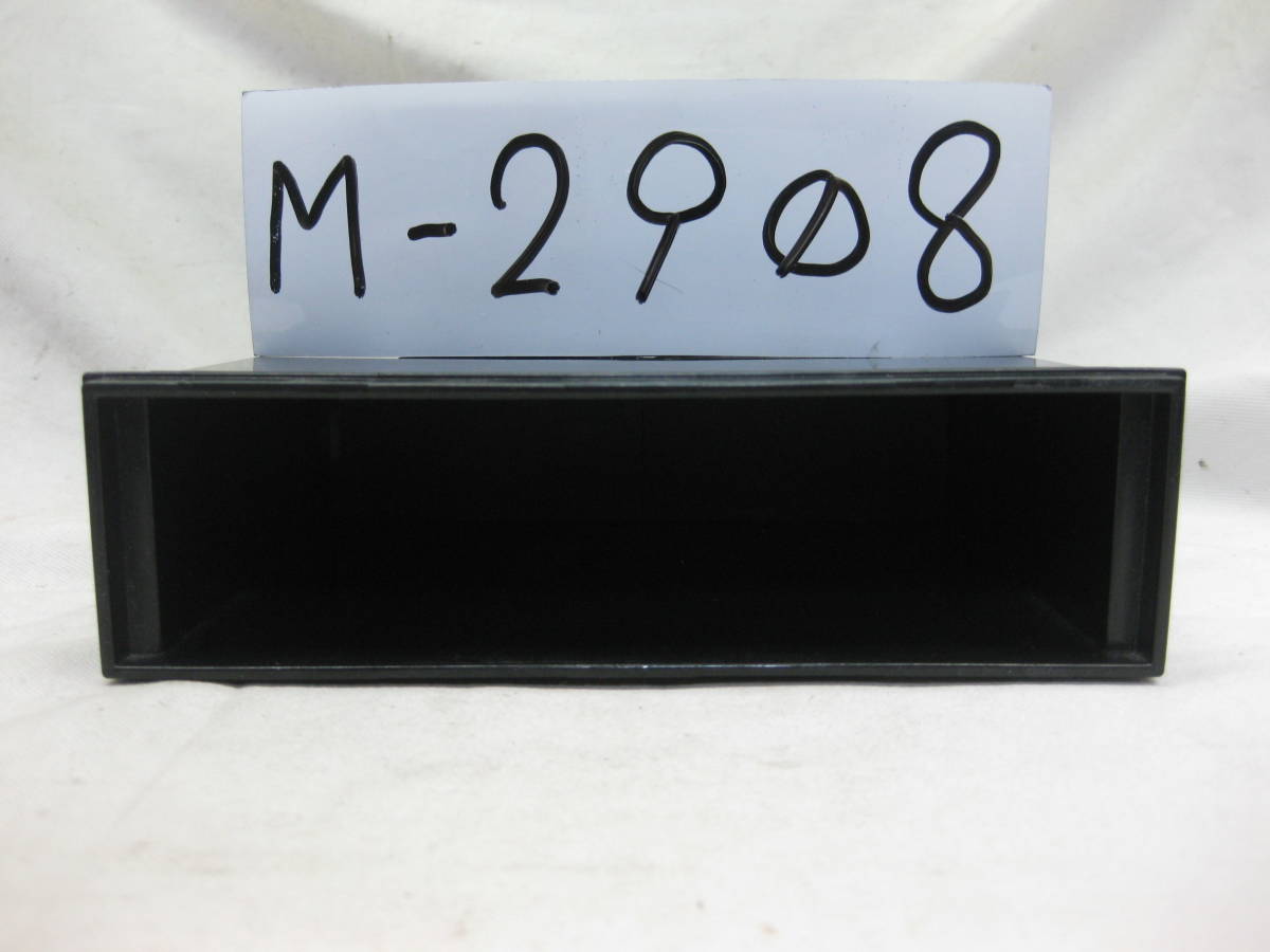 M-2908　メーカー不明　品番不明　1Dサイズ　小物入れ　オーディオポケット_画像1