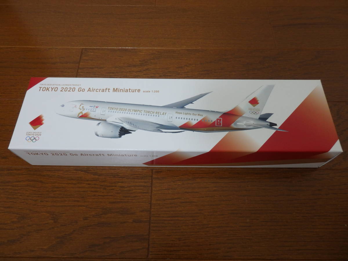サイズ変更オプション 新品♪限定 日本航空 JAL 東京2020オリンピック