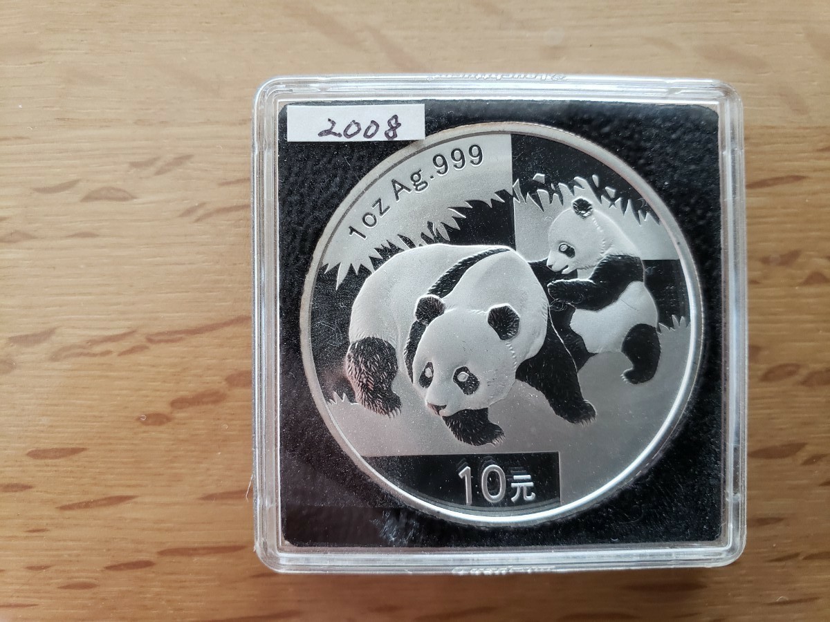 パンダ銀貨 1oz 2008年銘 10元 開封未使用コレクション品 | contifarma.pe