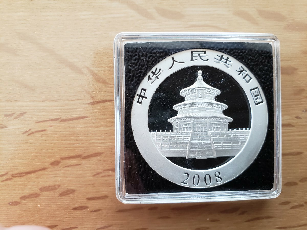 パンダ銀貨 1oz 2008年銘 10元 開封未使用コレクション品 | contifarma.pe