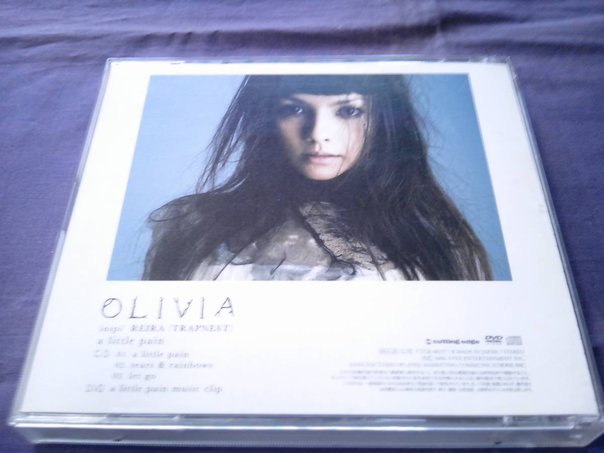 OLIVIA inspi' REIRA (TRAPNEST)★★a little pain★CD+DVD _画像3