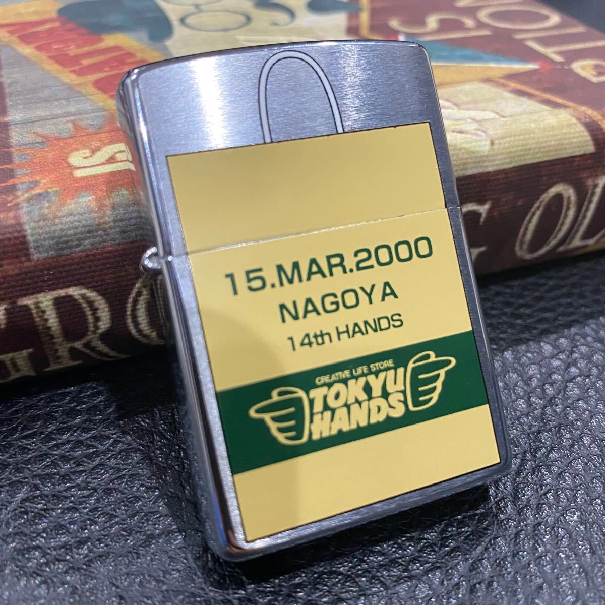 【ZIPPO】東急ハンズ TOKYUHANDS 名古屋店 開店記念 限定品 ジッポライター