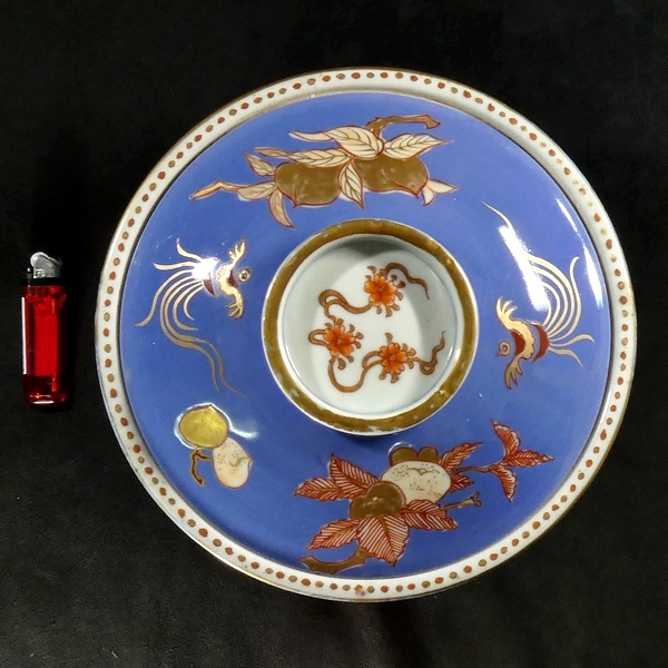 a0719 古伊万里 在銘 金彩 色絵染錦 鳳凰桃柘榴文 蓋付鉢 検 a0719 古伊万里 在銘 金彩 色絵染錦 鳳凰桃柘榴文 蓋付鉢 検