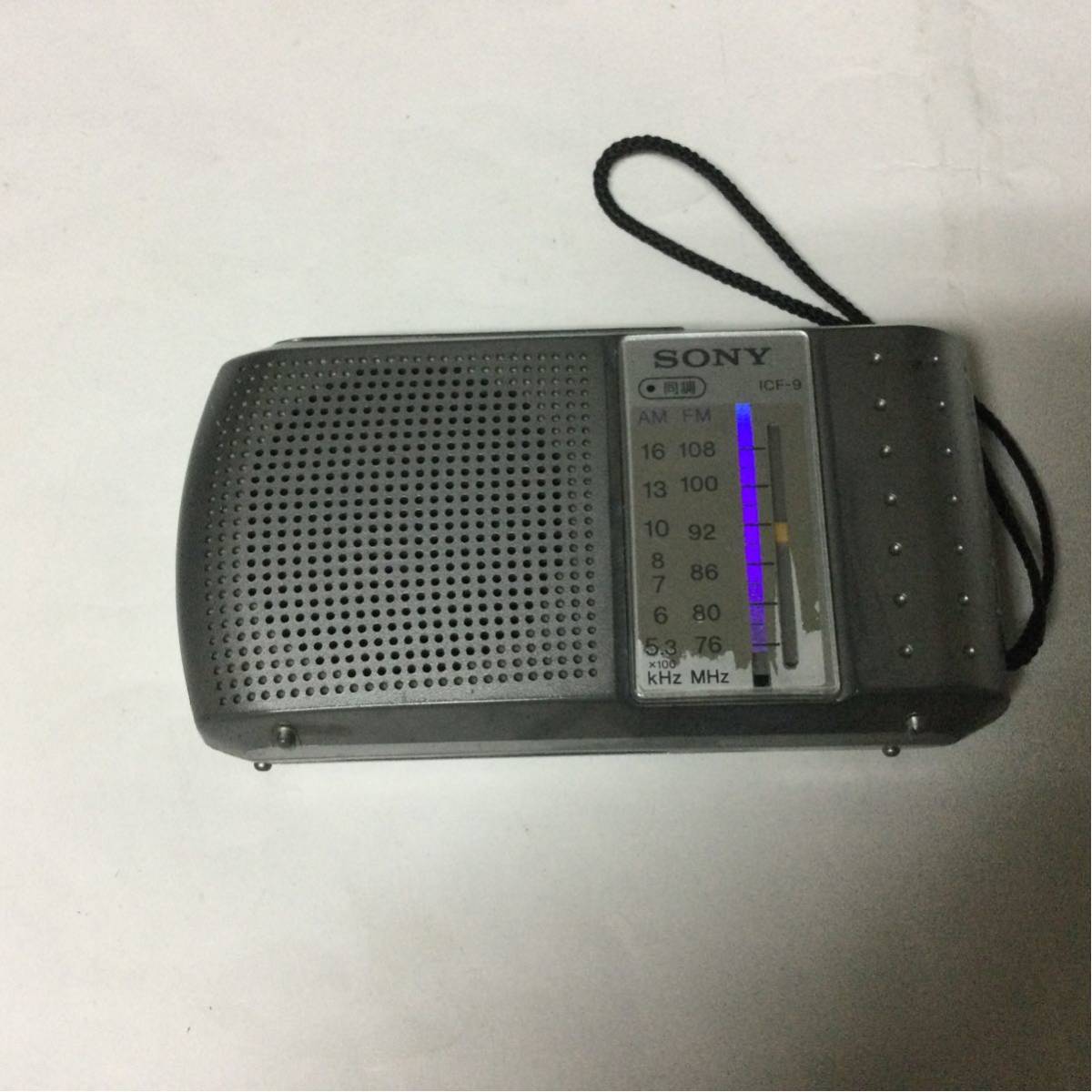 ヤフオク! - SONY ポータブルラジオ ICF-9 ソニー